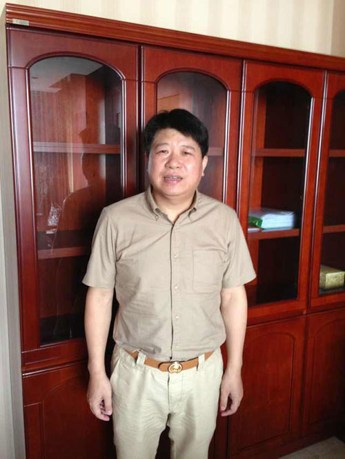 guijianping
