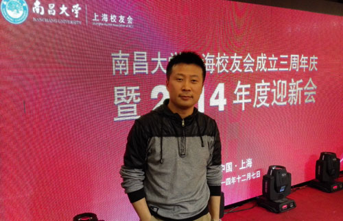 huzhiwei