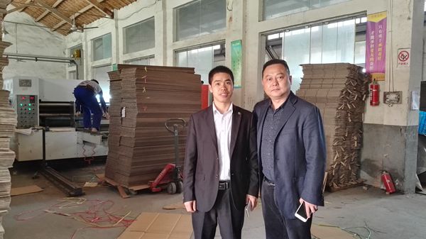 走访企业老总_银行走访企业照片