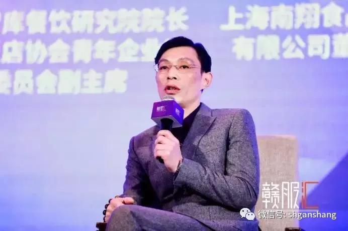 曼玲粥老总_曼玲粥陈文军(3)
